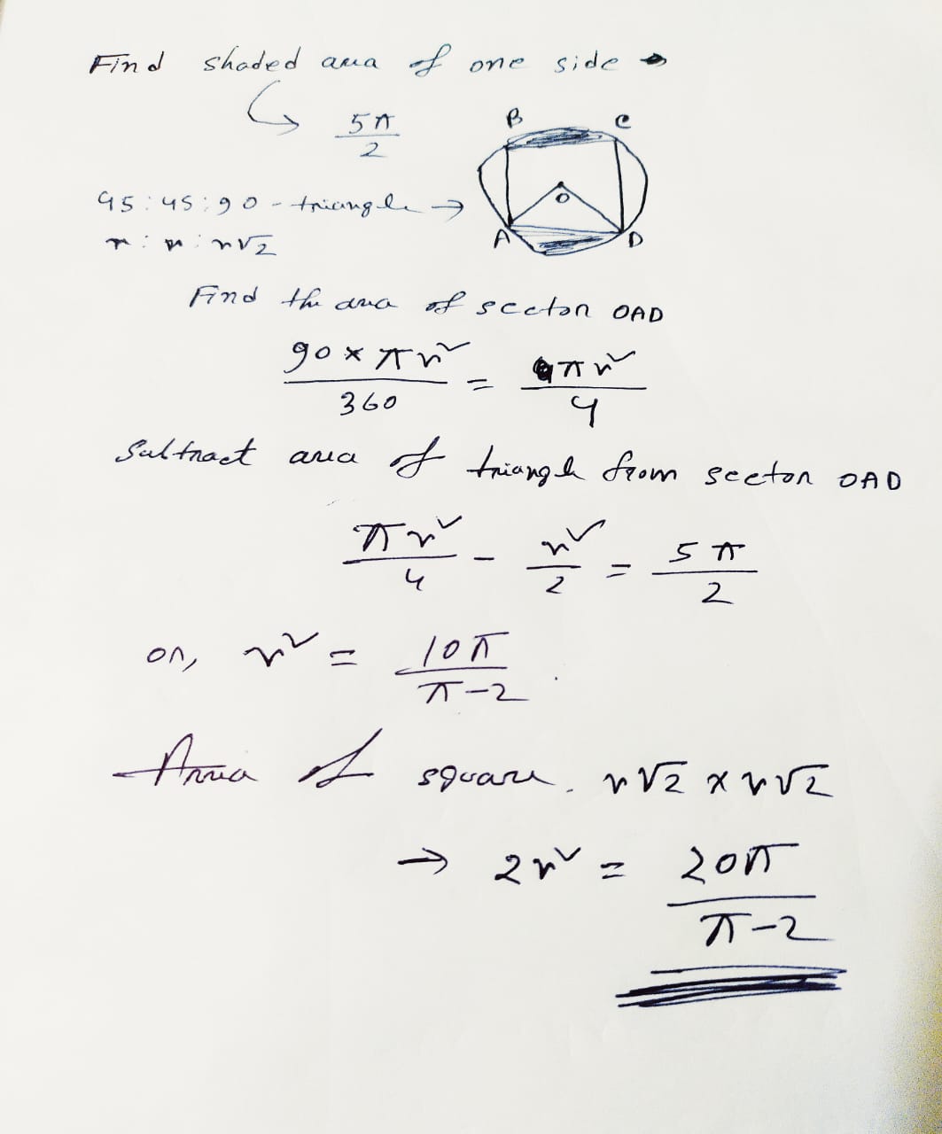 WhatsApp Image 2022-12-10 at 23.33.34.jpg