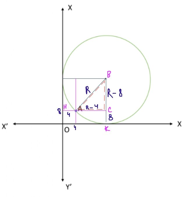 The updates drawing with solution. / task scheme.jpg task scheme.jpg