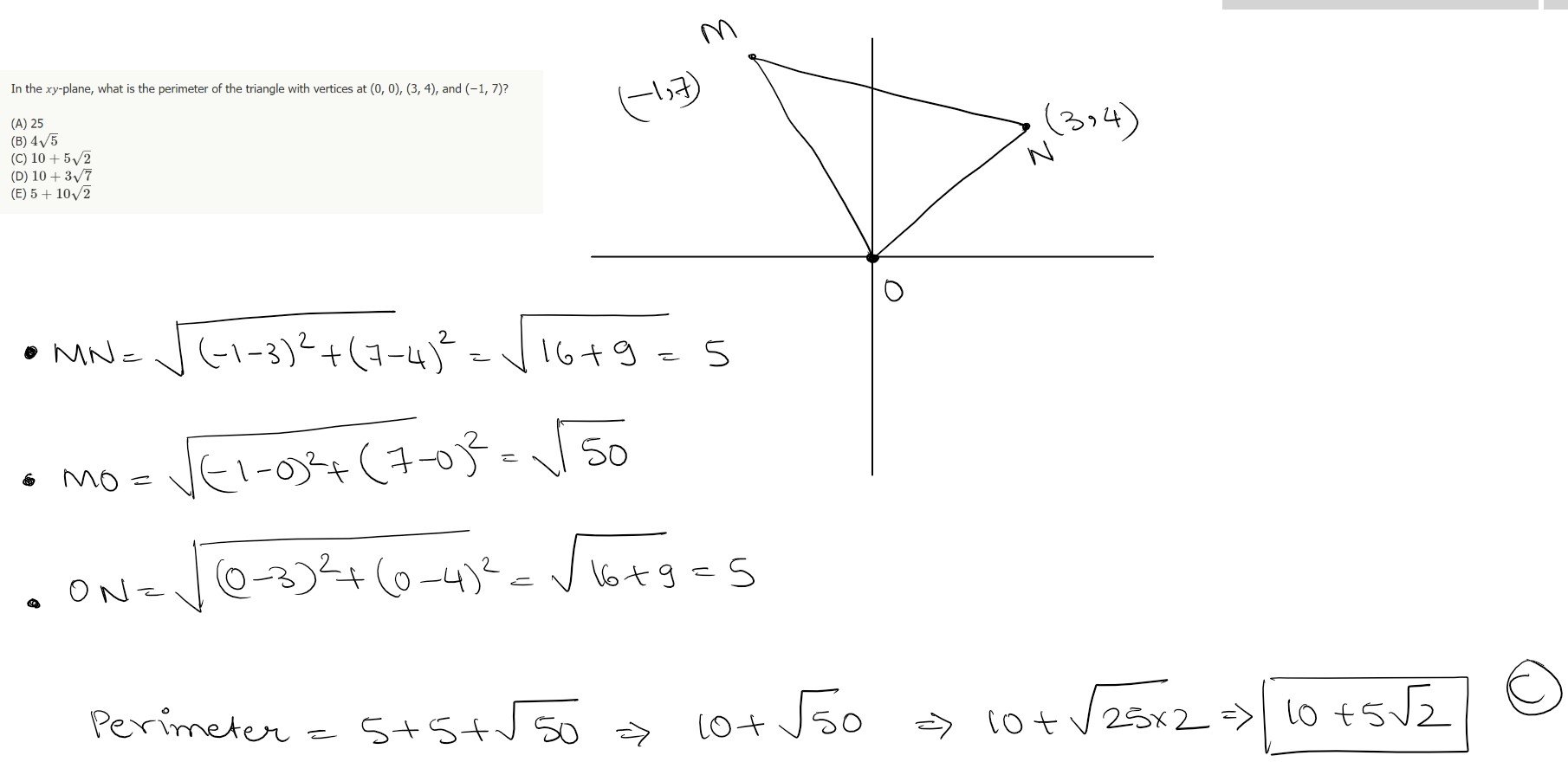 Screenshot 2023-01-05 031653.jpg