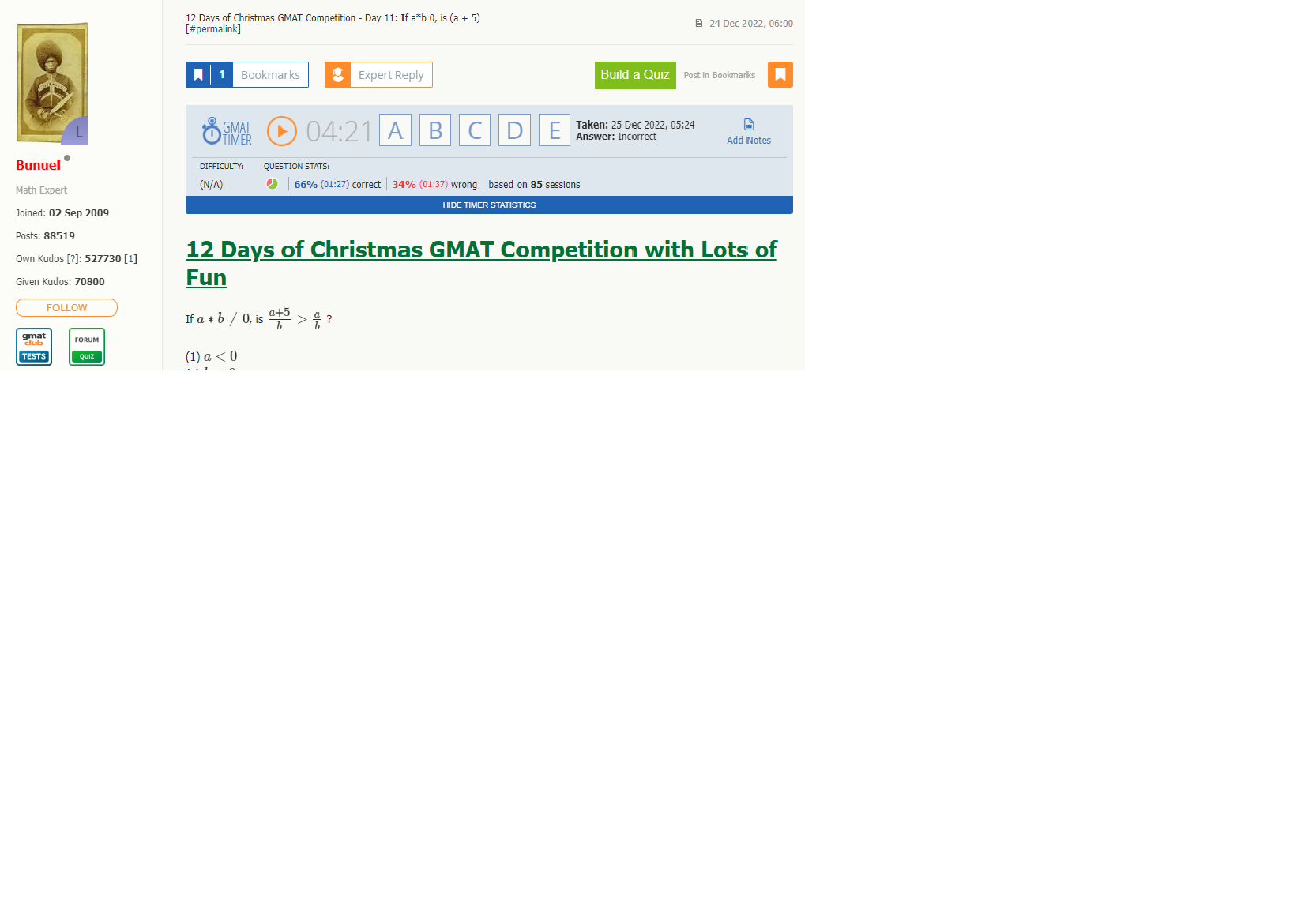 No. of Kudos in post.png No. of Kudos in post.png
