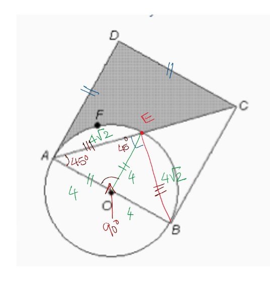 Screenshot 2023-05-22 164212.jpg