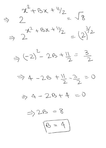 Screenshot 2023-08-07 193325.jpg