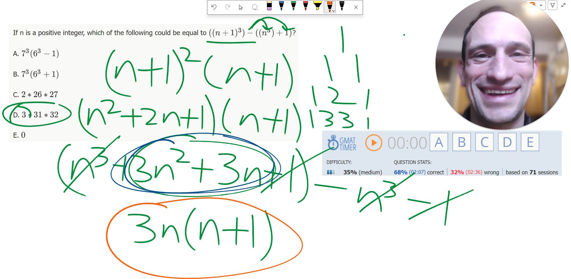 2023-12-17 17_19_29-Loom Camera.png