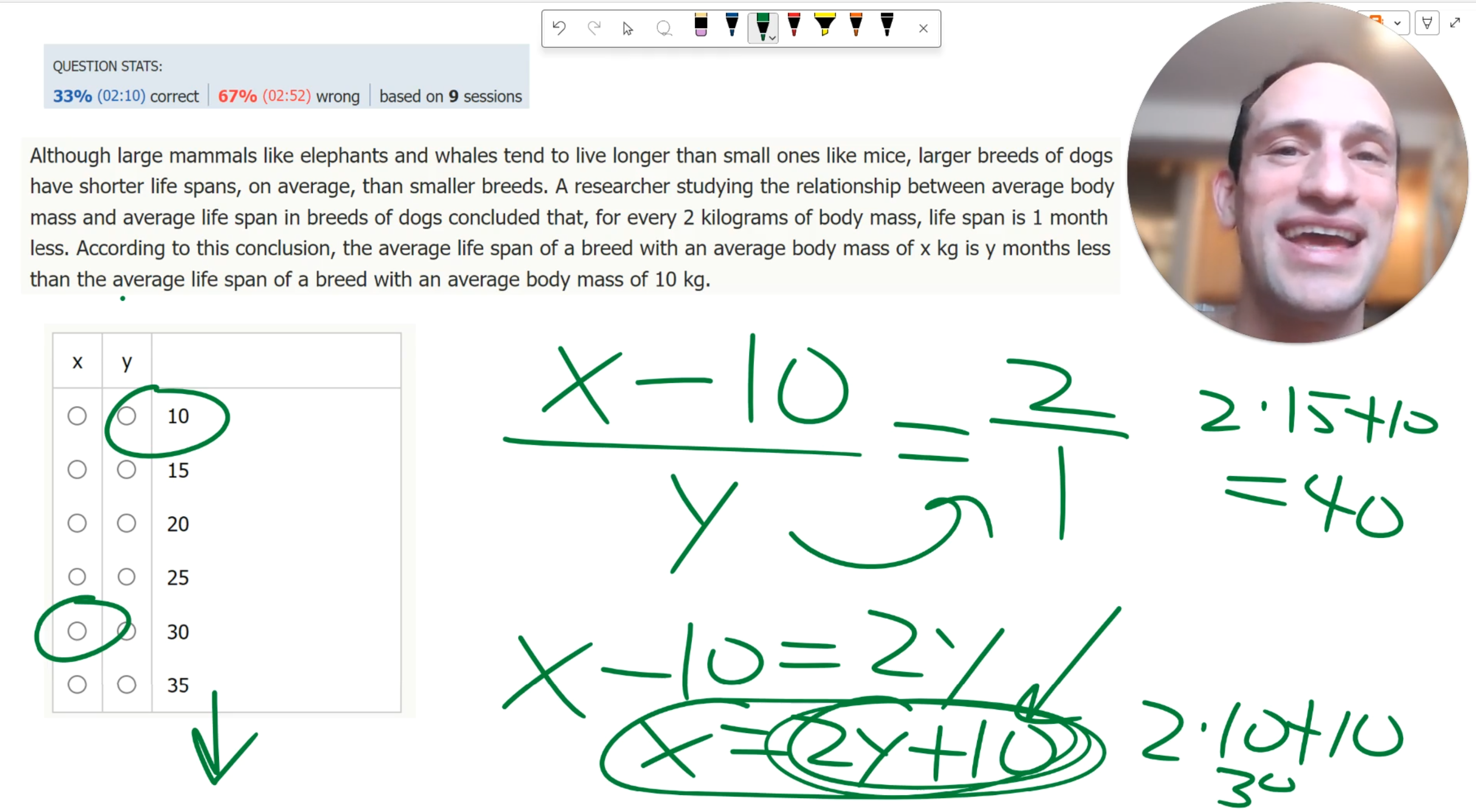2023-12-24 18_25_25-No name - 24 December 2023.mp4 - VLC media player.png