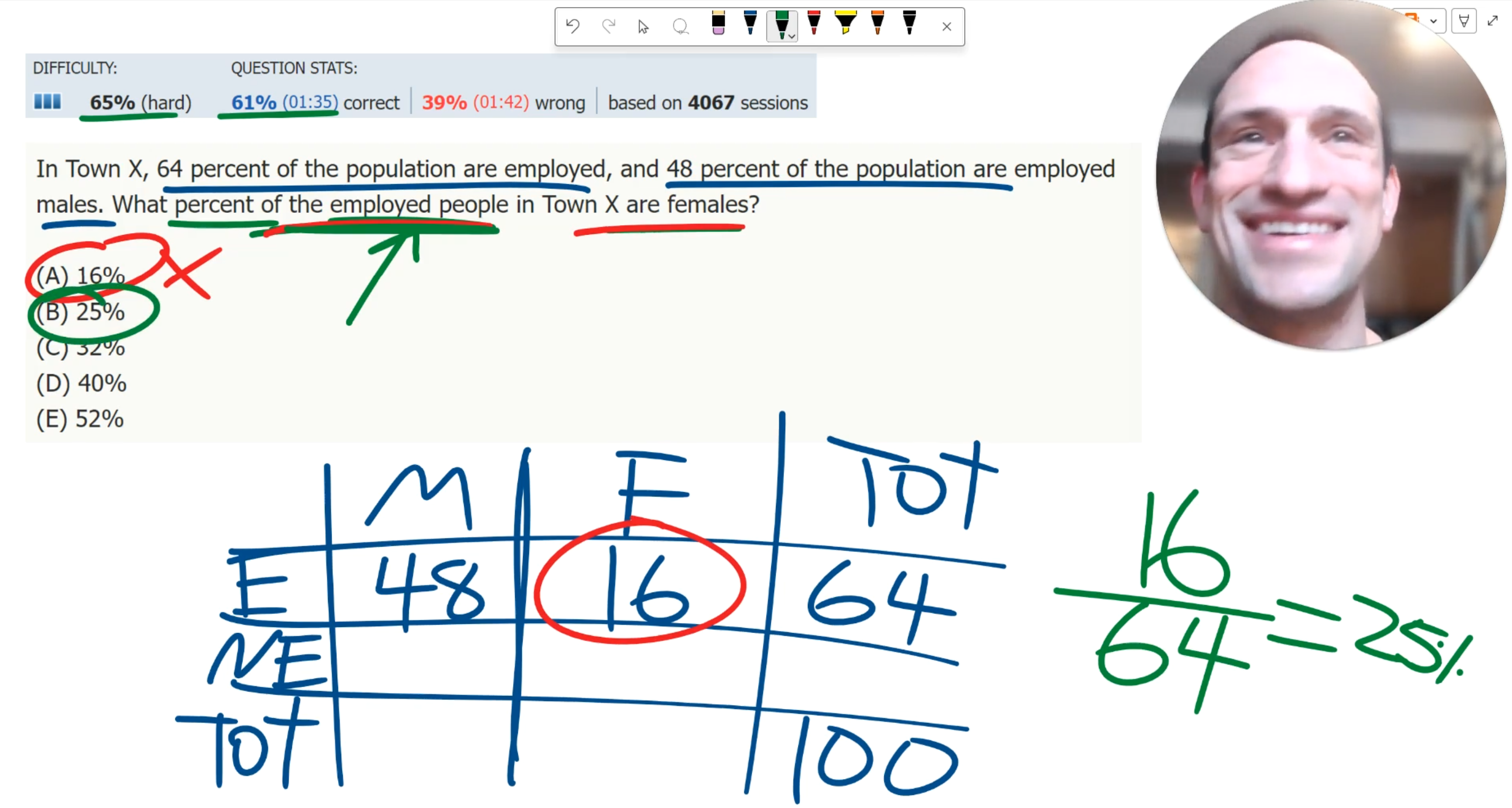 2023-12-27 22_01_12-No name - 27 December 2023 (1).mp4 - VLC media player.png