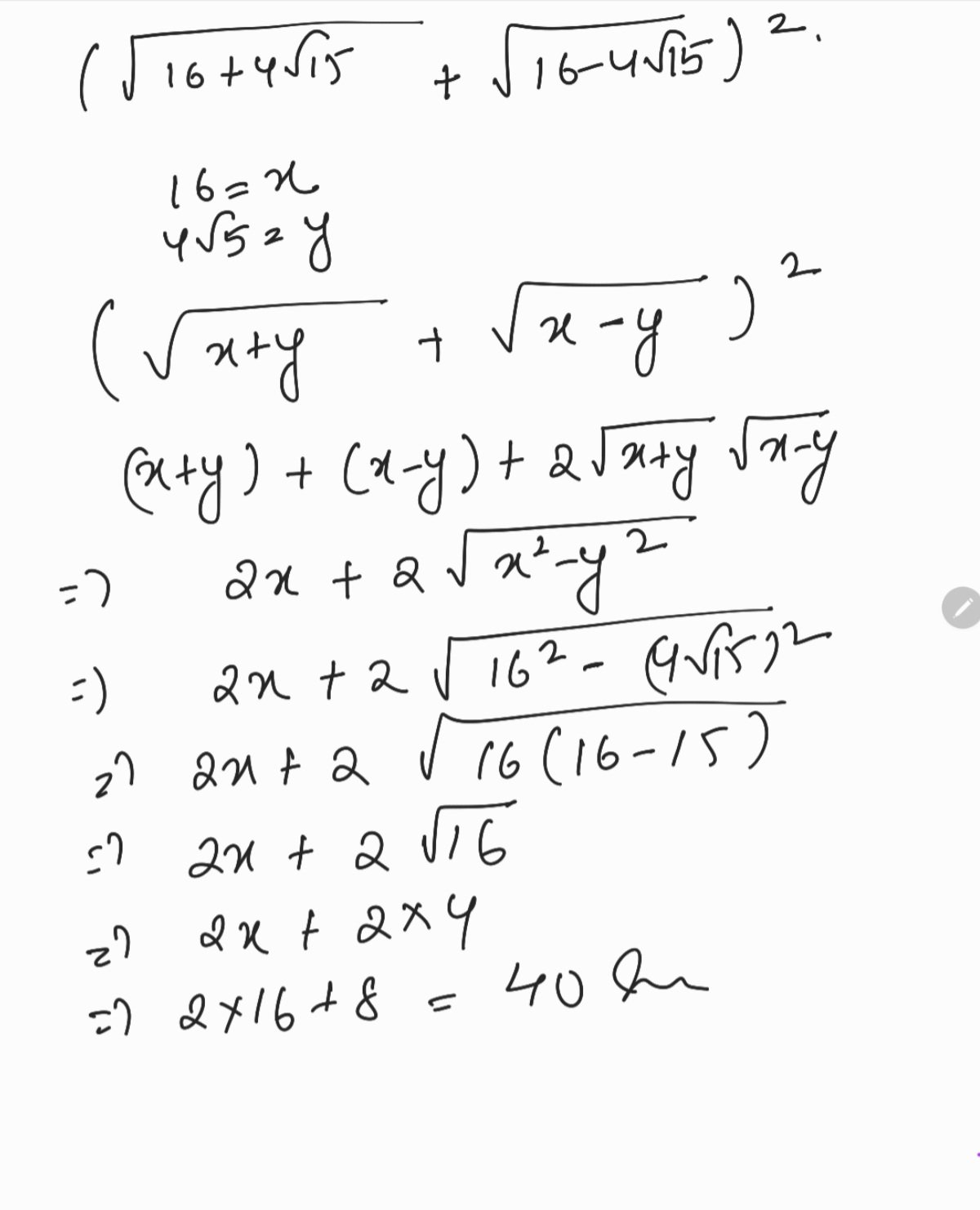 Screenshot_20240111_153504_Samsung Notes.jpg