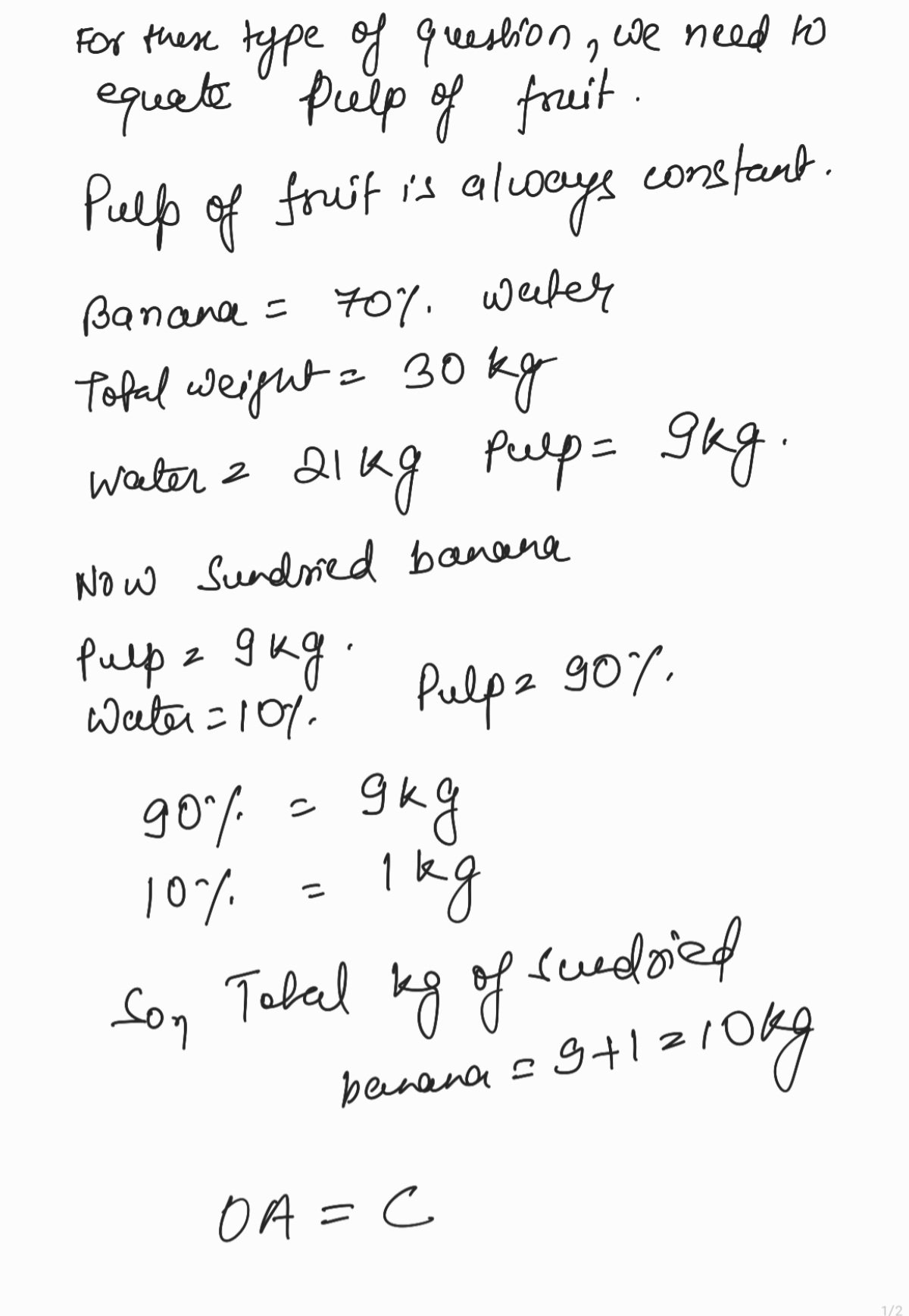 Screenshot_20240120_002129_Samsung Notes.jpg