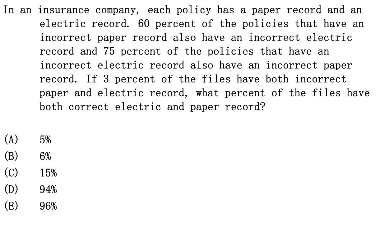 PS_Statistics.JPG