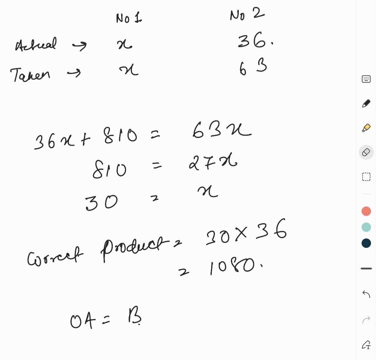 Screenshot_20240209_185115_Samsung Notes.jpg