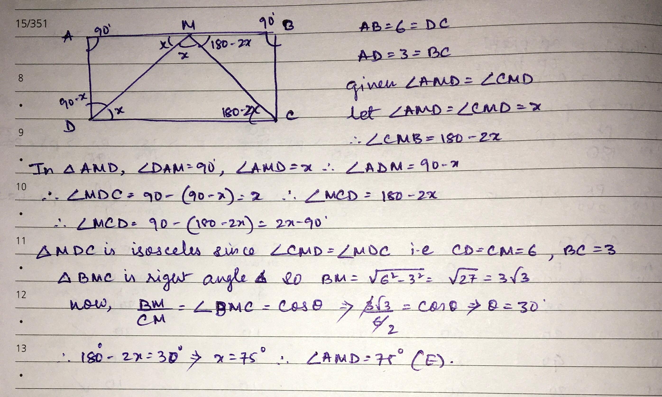 WhatsApp Image 2024-04-03 at 1.45.16 AM.jpeg