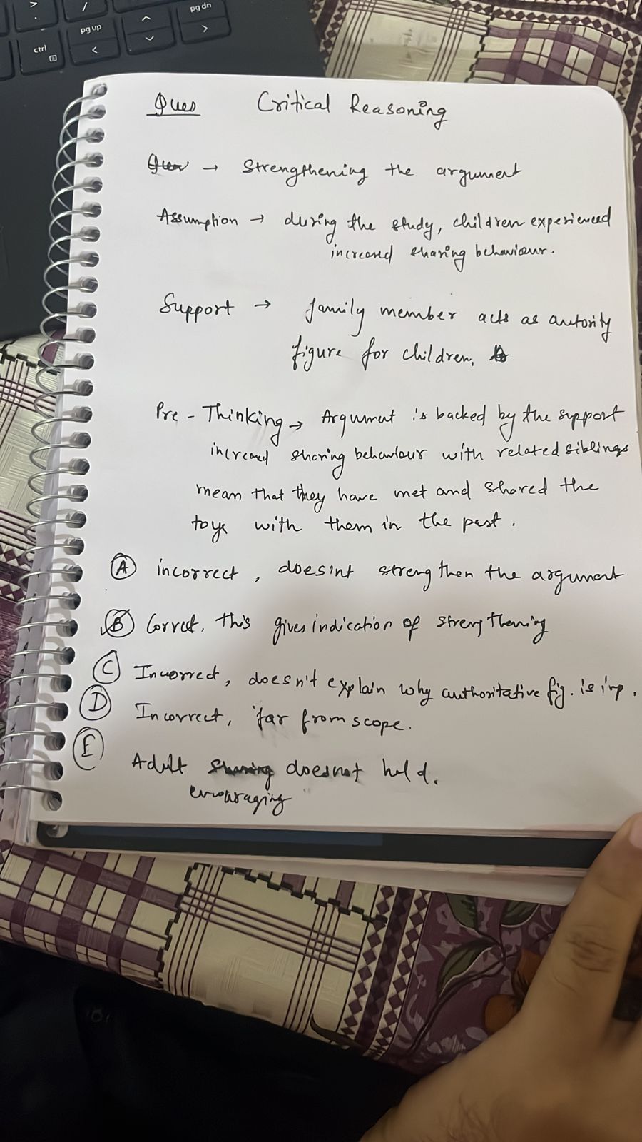 WhatsApp Image 2024-07-09 at 6.35.04 AM.jpeg