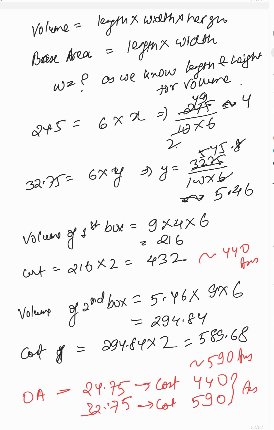 Screenshot_20240717_124019_Samsung Notes.jpg