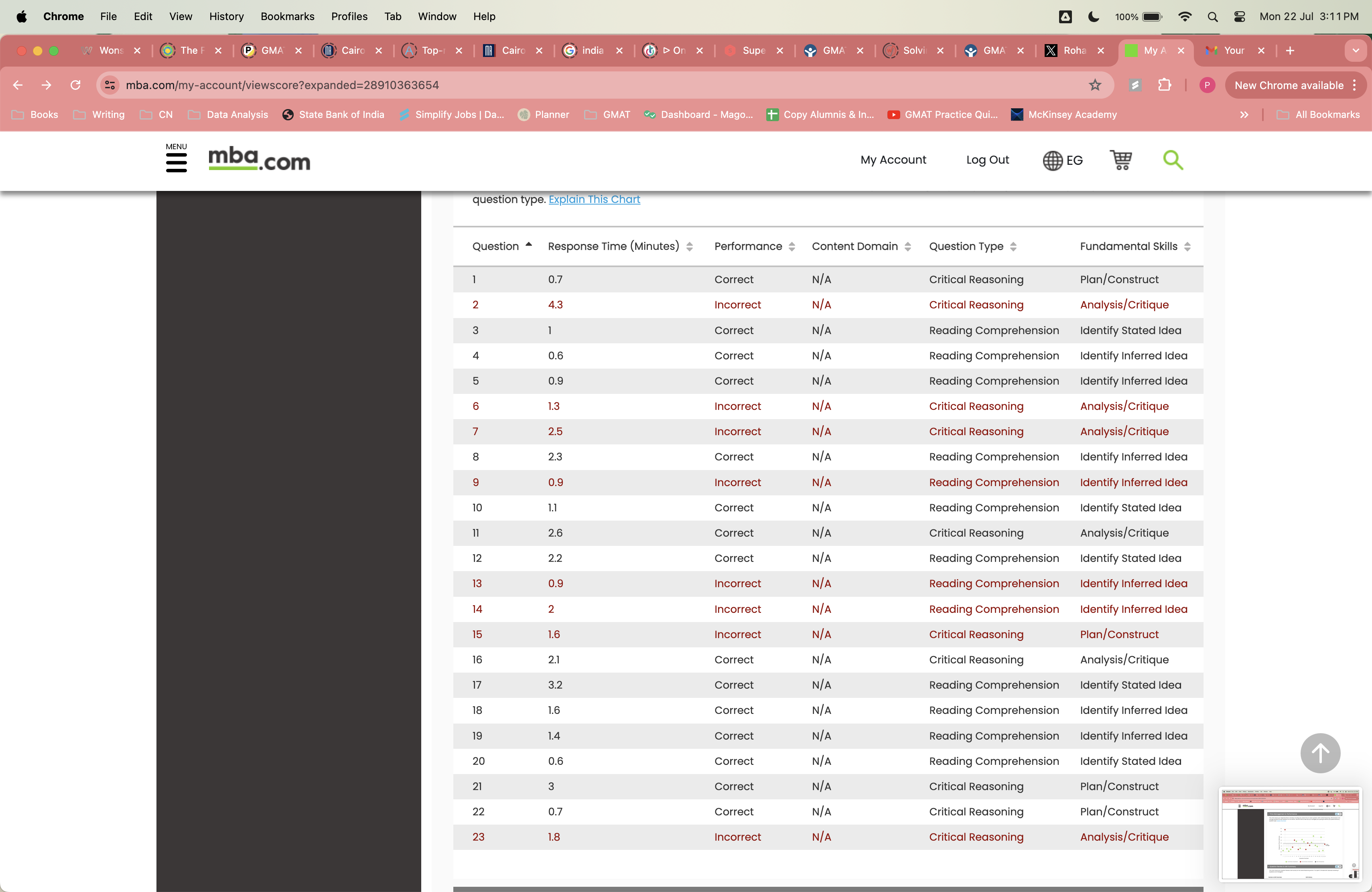Screenshot 2024-07-22 at 3.11.23 PM.png