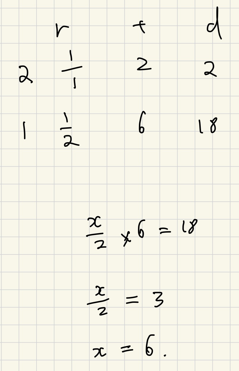 Screenshot 2024-09-17 185914.png