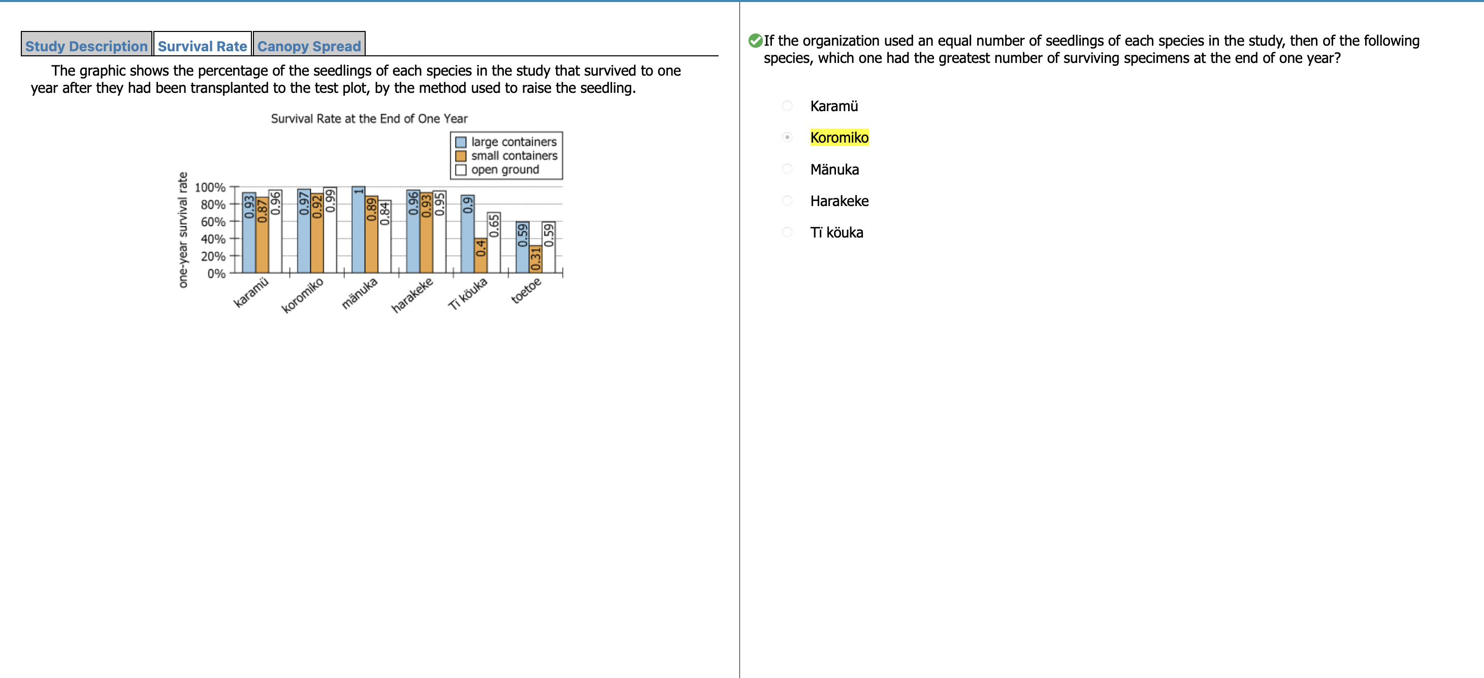 Screenshot 2024-10-02 at 5.26.59 PM.png