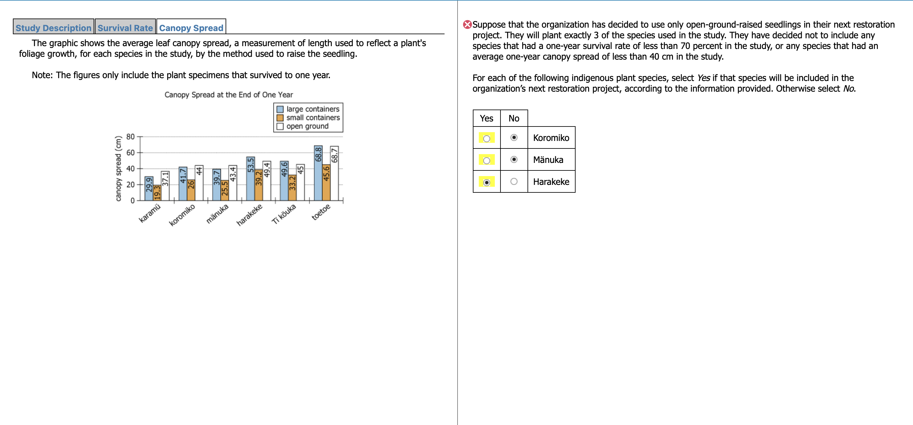 Screenshot 2024-10-02 at 5.27.09 PM.png