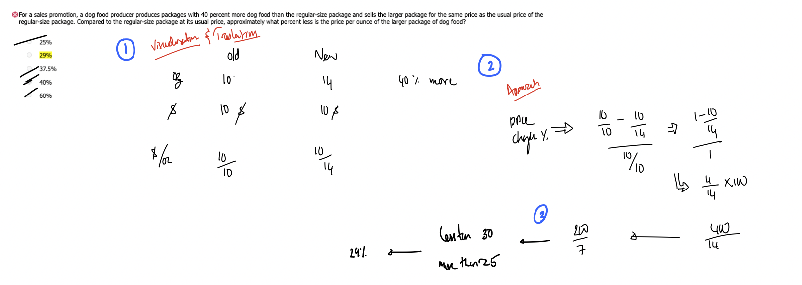 Screenshot 2024-10-14 at 16.30.21.png