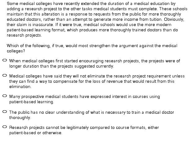 MedicalCollege.JPG