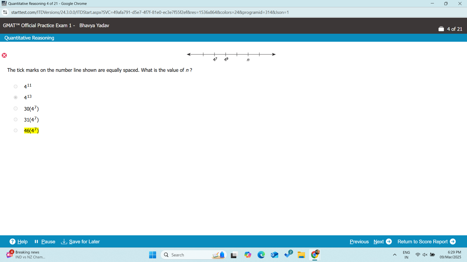 Screenshot (27).png