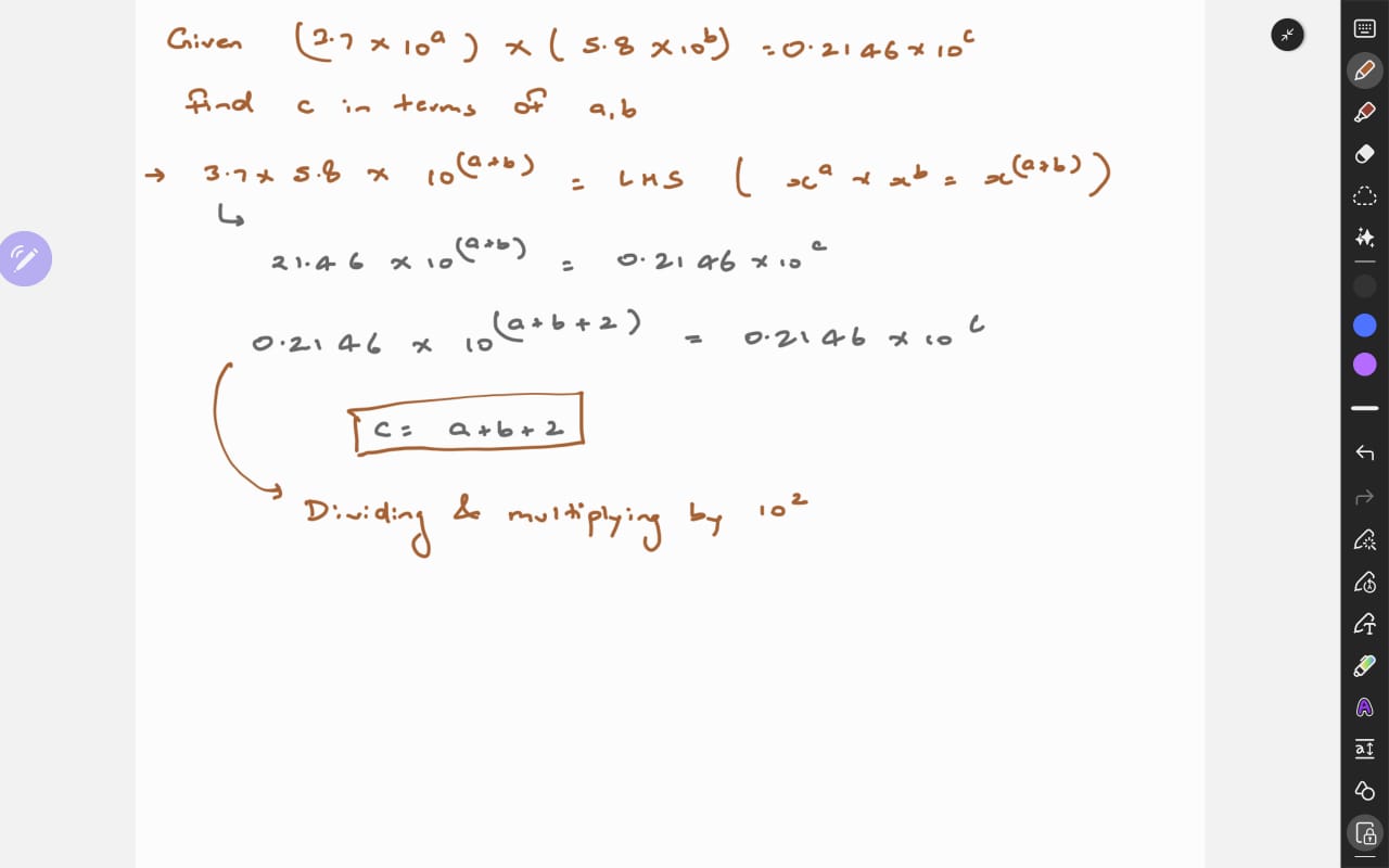 WhatsApp Image 2025-12-17 at 06.16.16.jpeg