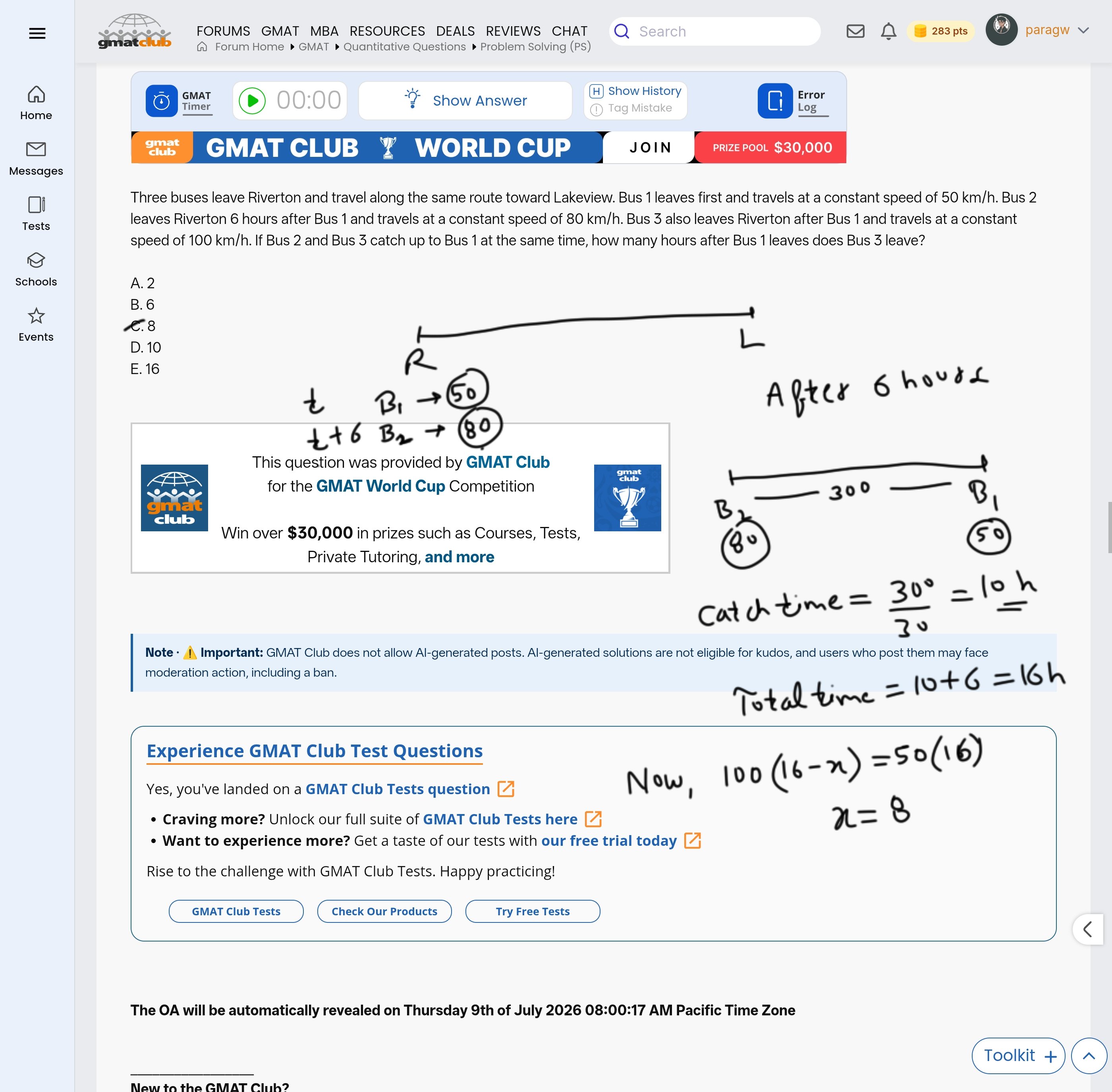 Screenshot_2026-07-08-20-45-00-20_40deb401b9ffe8e1df2f1cc5ba480b12.jpg