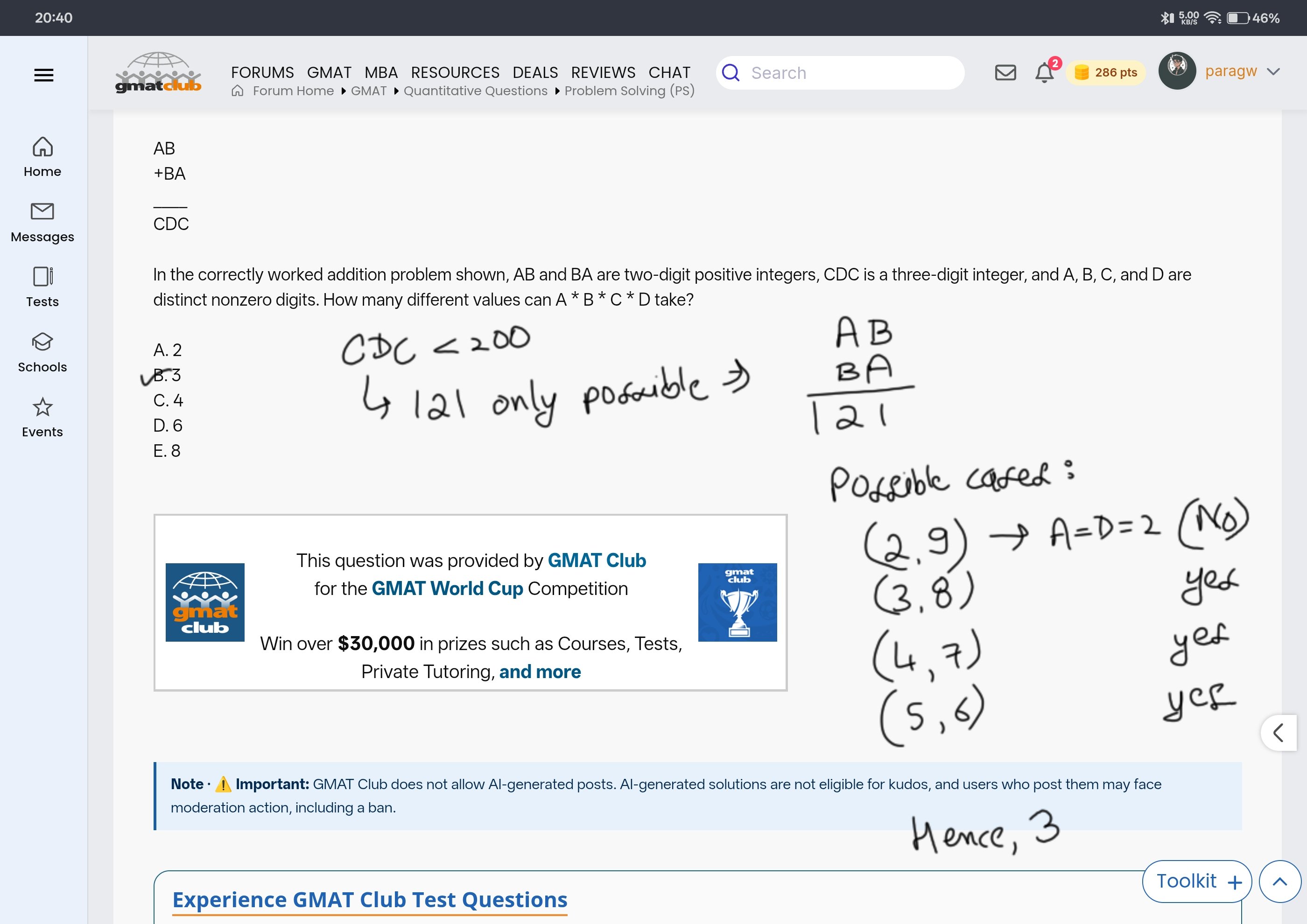 Screenshot_2026-07-10-20-42-30-43_40deb401b9ffe8e1df2f1cc5ba480b12.jpg