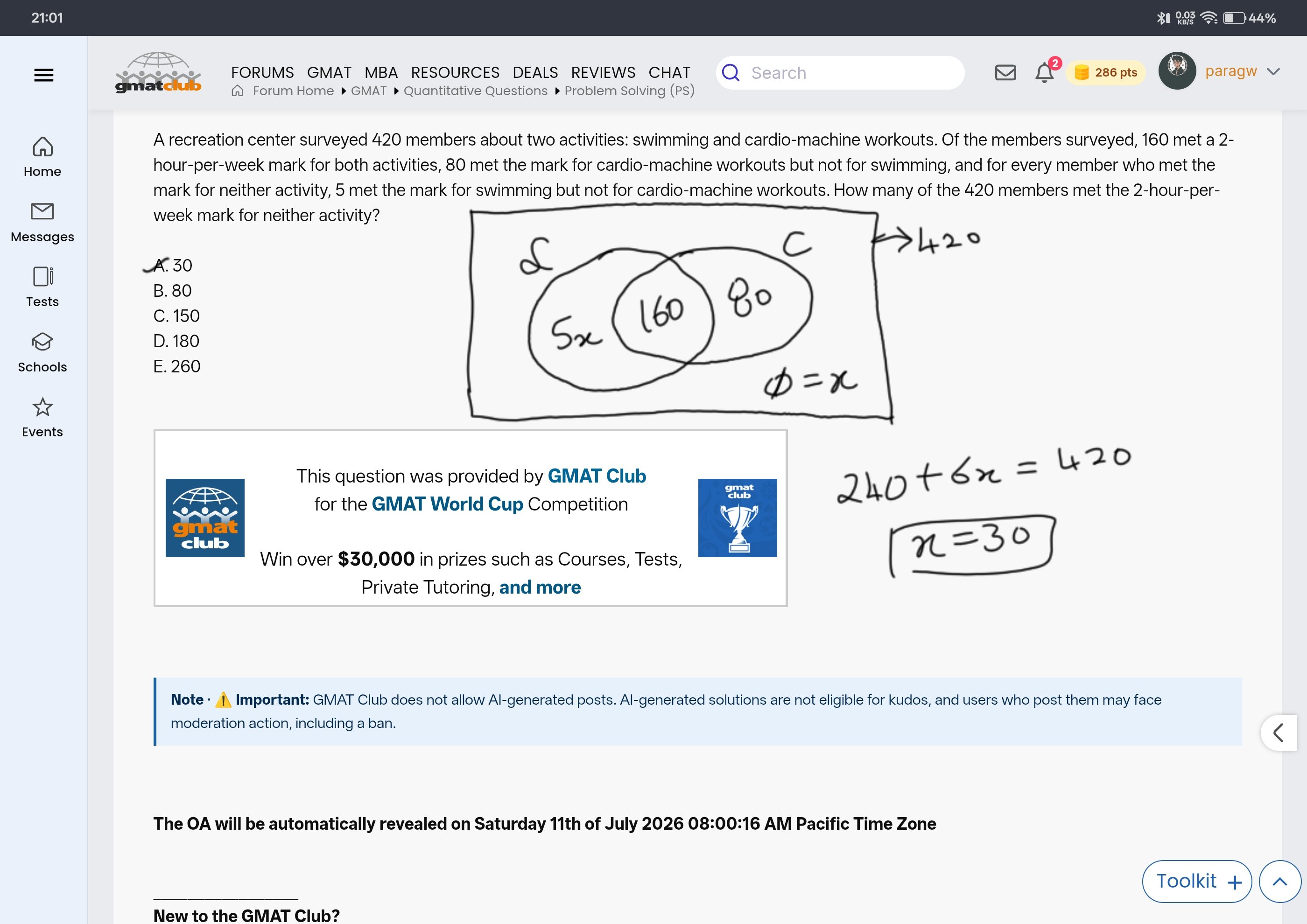 Screenshot_2026-07-10-21-02-08-49_40deb401b9ffe8e1df2f1cc5ba480b12.jpg