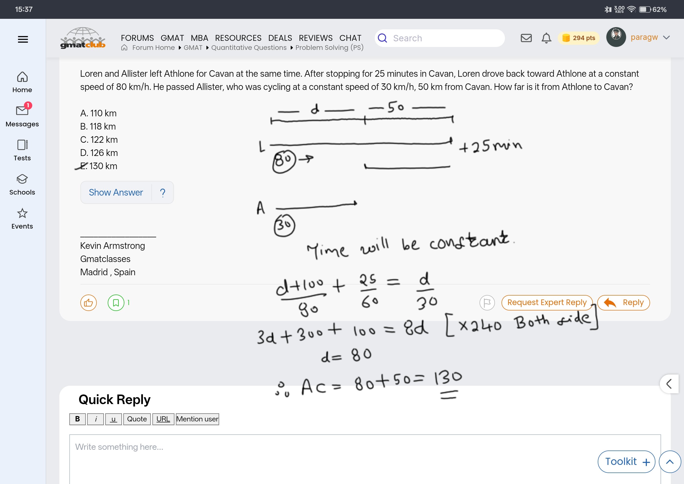 Screenshot_2026-07-14-15-40-56-73_40deb401b9ffe8e1df2f1cc5ba480b12.jpg