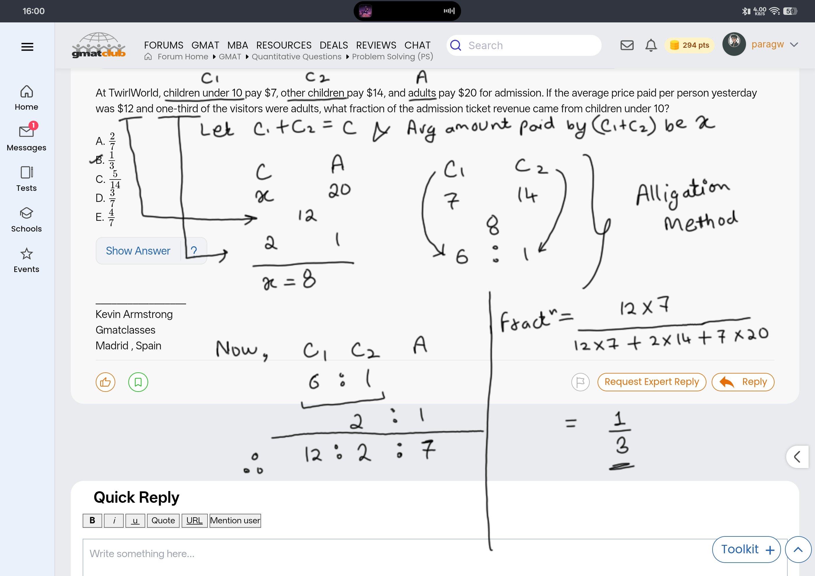 Screenshot_2026-07-14-16-07-53-96_40deb401b9ffe8e1df2f1cc5ba480b12.jpg