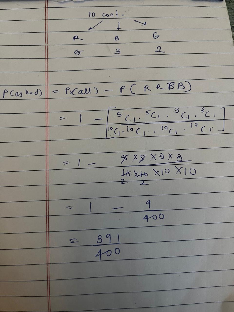 WhatsApp Image 2026-07-15 at 2.23.32 AM.jpeg