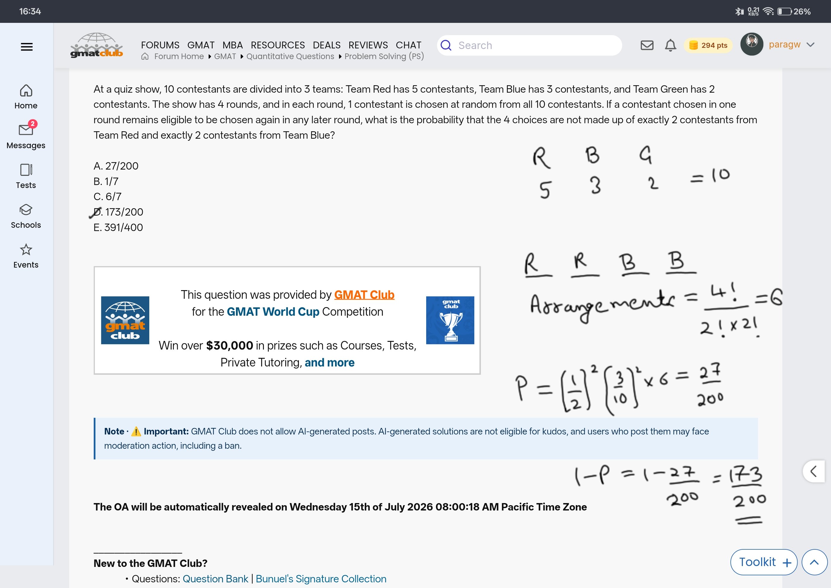 Screenshot_2026-07-15-16-35-52-12_40deb401b9ffe8e1df2f1cc5ba480b12.jpg