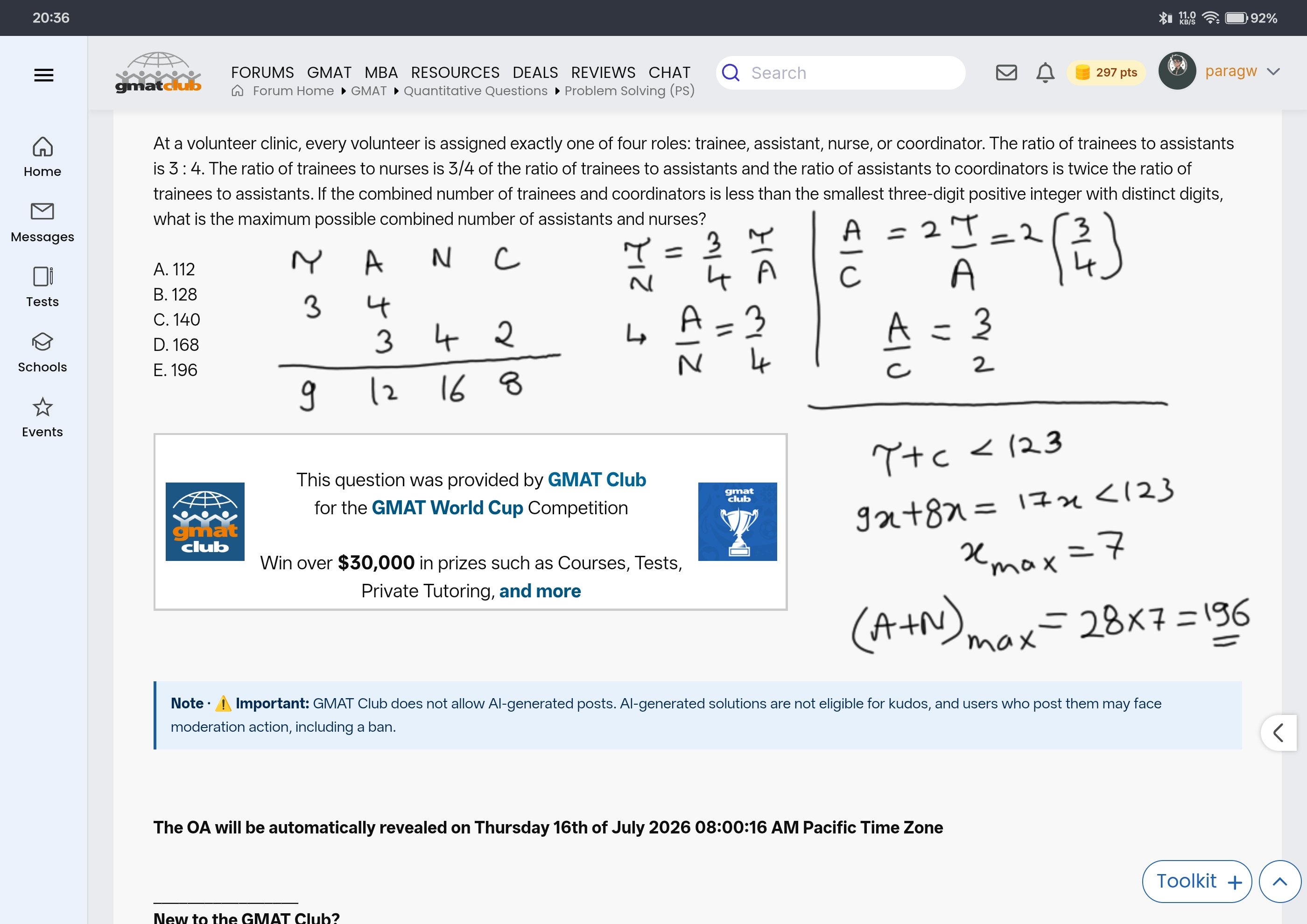 Screenshot_2026-07-15-20-39-30-63_40deb401b9ffe8e1df2f1cc5ba480b12.jpg