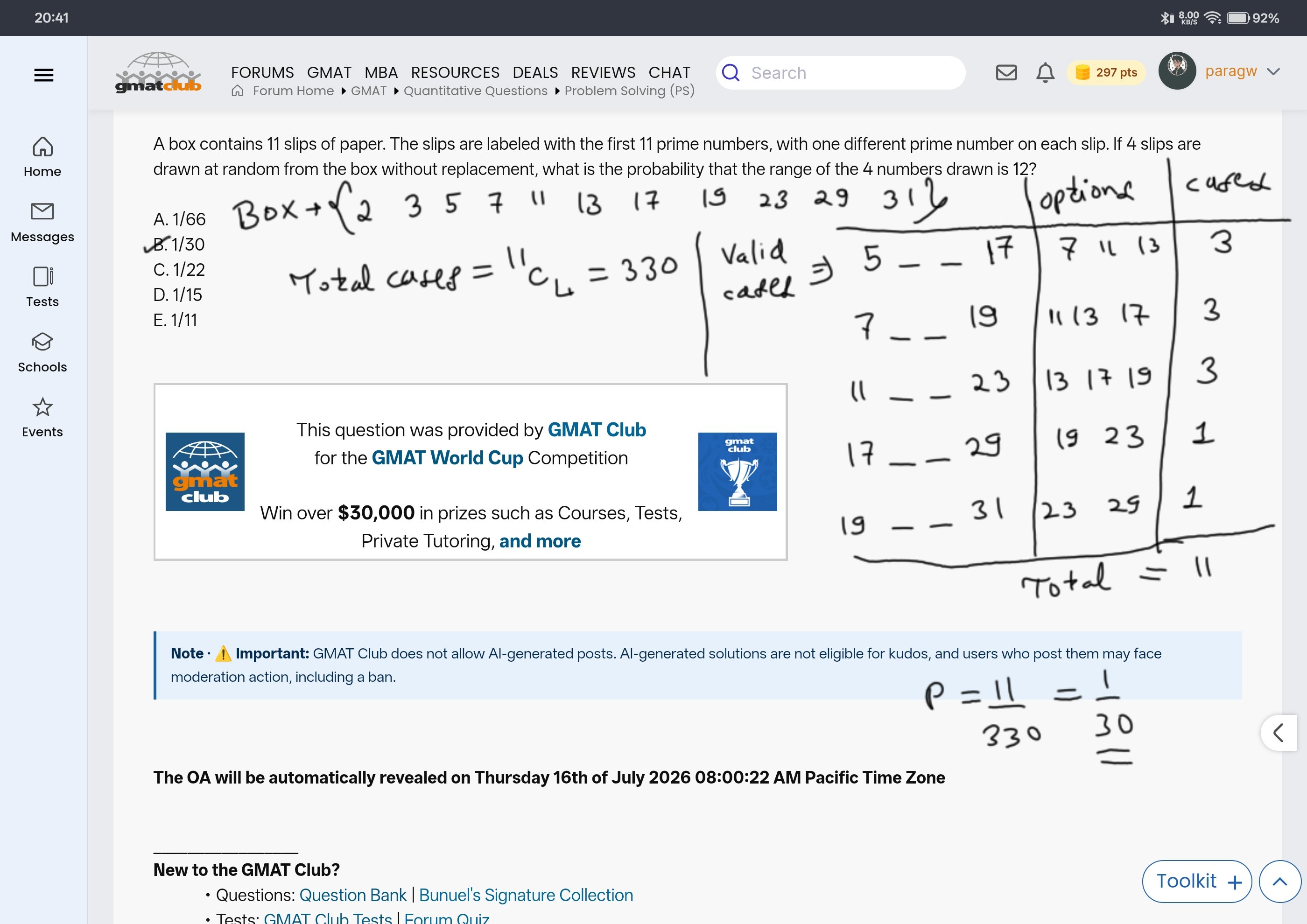 Screenshot_2026-07-15-20-46-40-77_40deb401b9ffe8e1df2f1cc5ba480b12.jpg