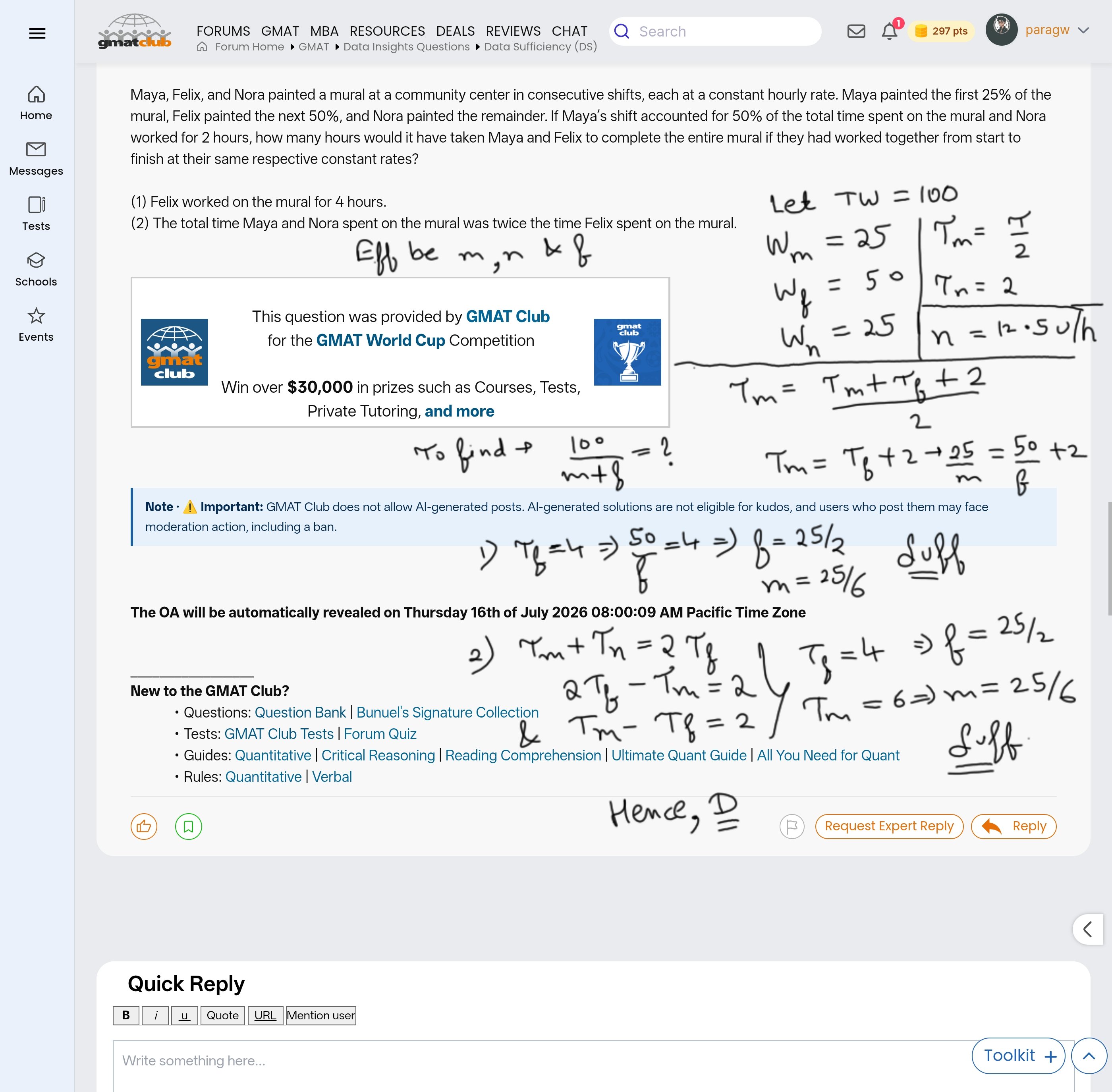 Screenshot_2026-07-15-21-04-46-05_40deb401b9ffe8e1df2f1cc5ba480b12.jpg