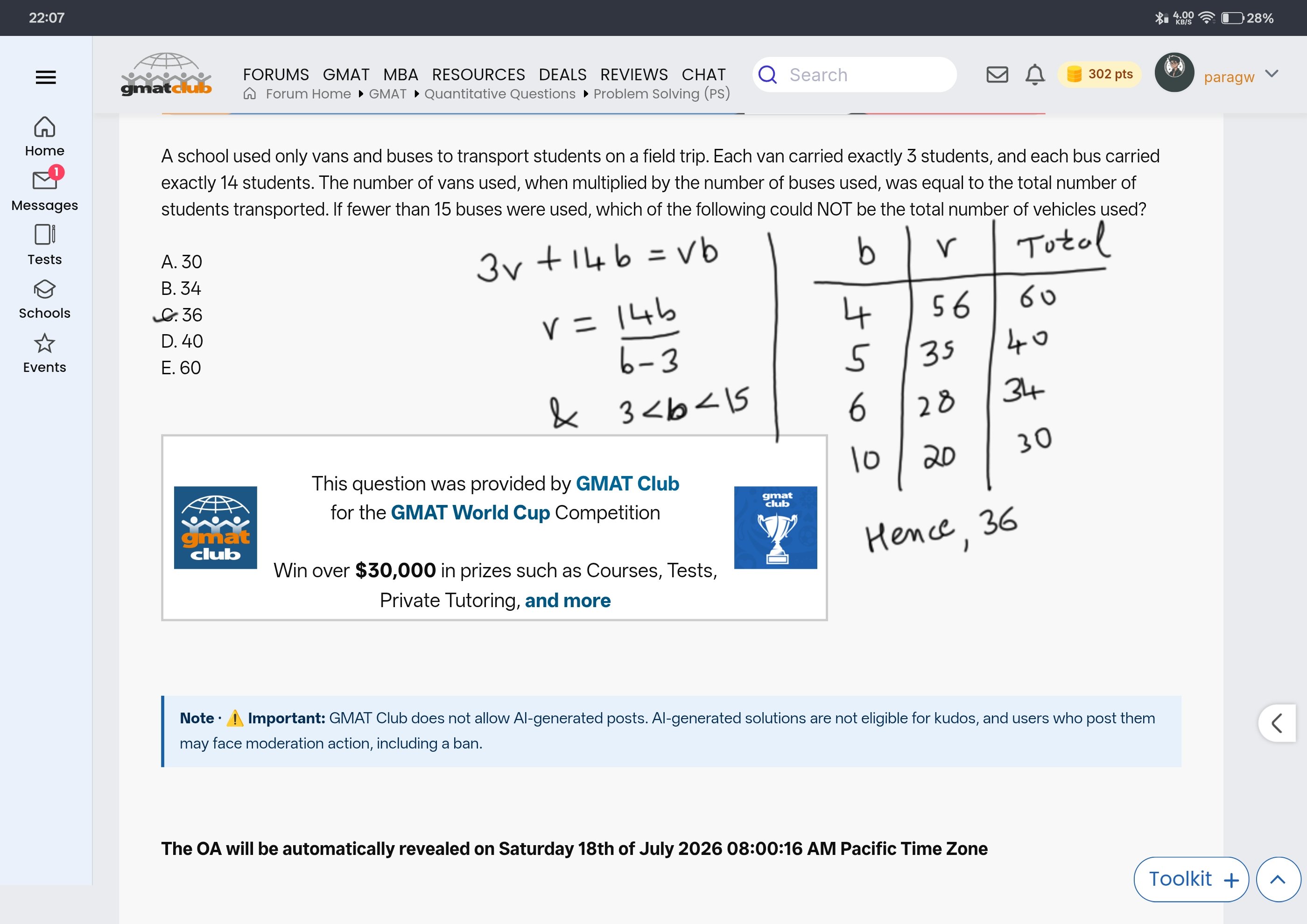 Screenshot_2026-07-17-22-18-42-74_40deb401b9ffe8e1df2f1cc5ba480b12.jpg