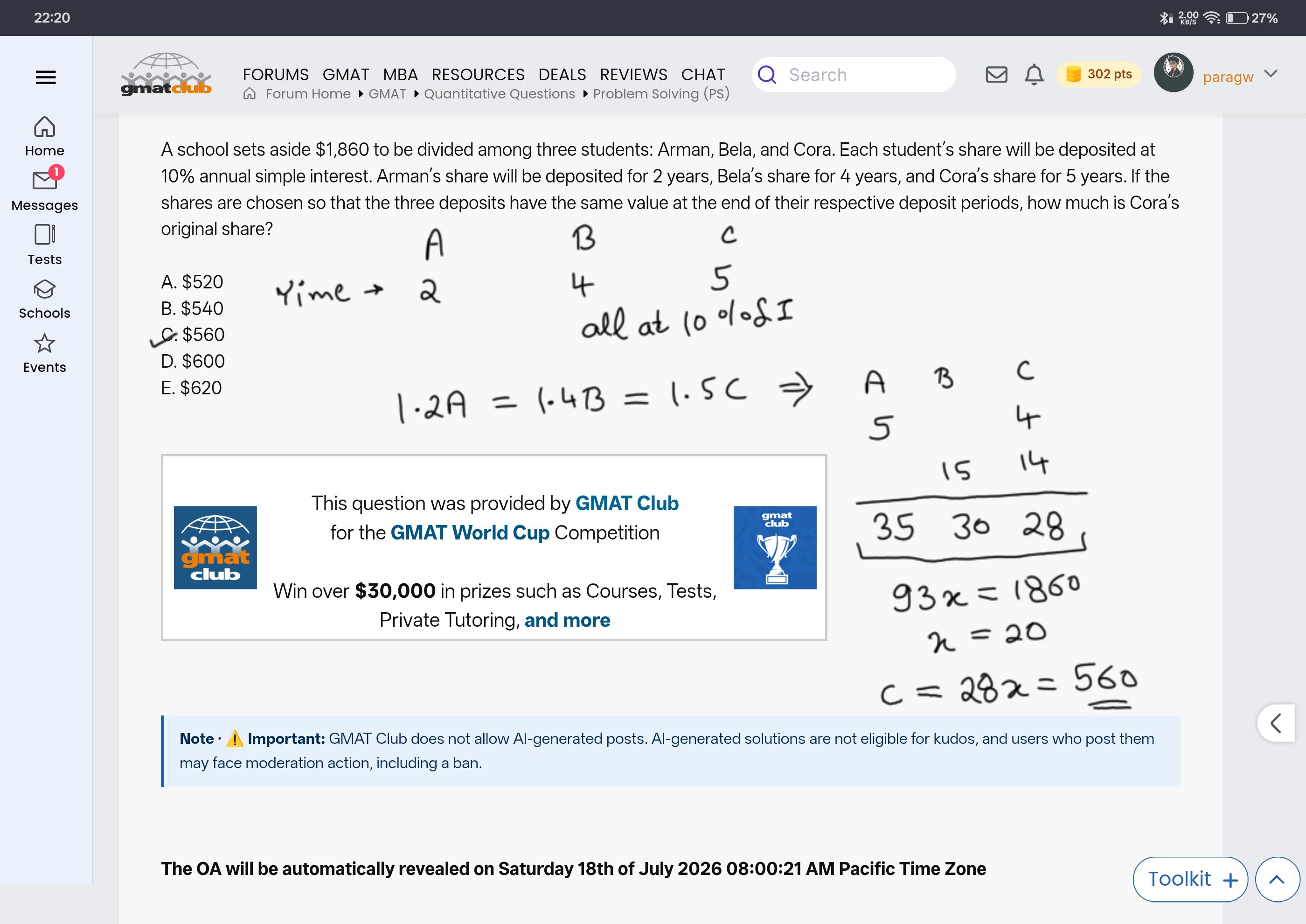 Screenshot_2026-07-17-22-24-22-33_40deb401b9ffe8e1df2f1cc5ba480b12.jpg