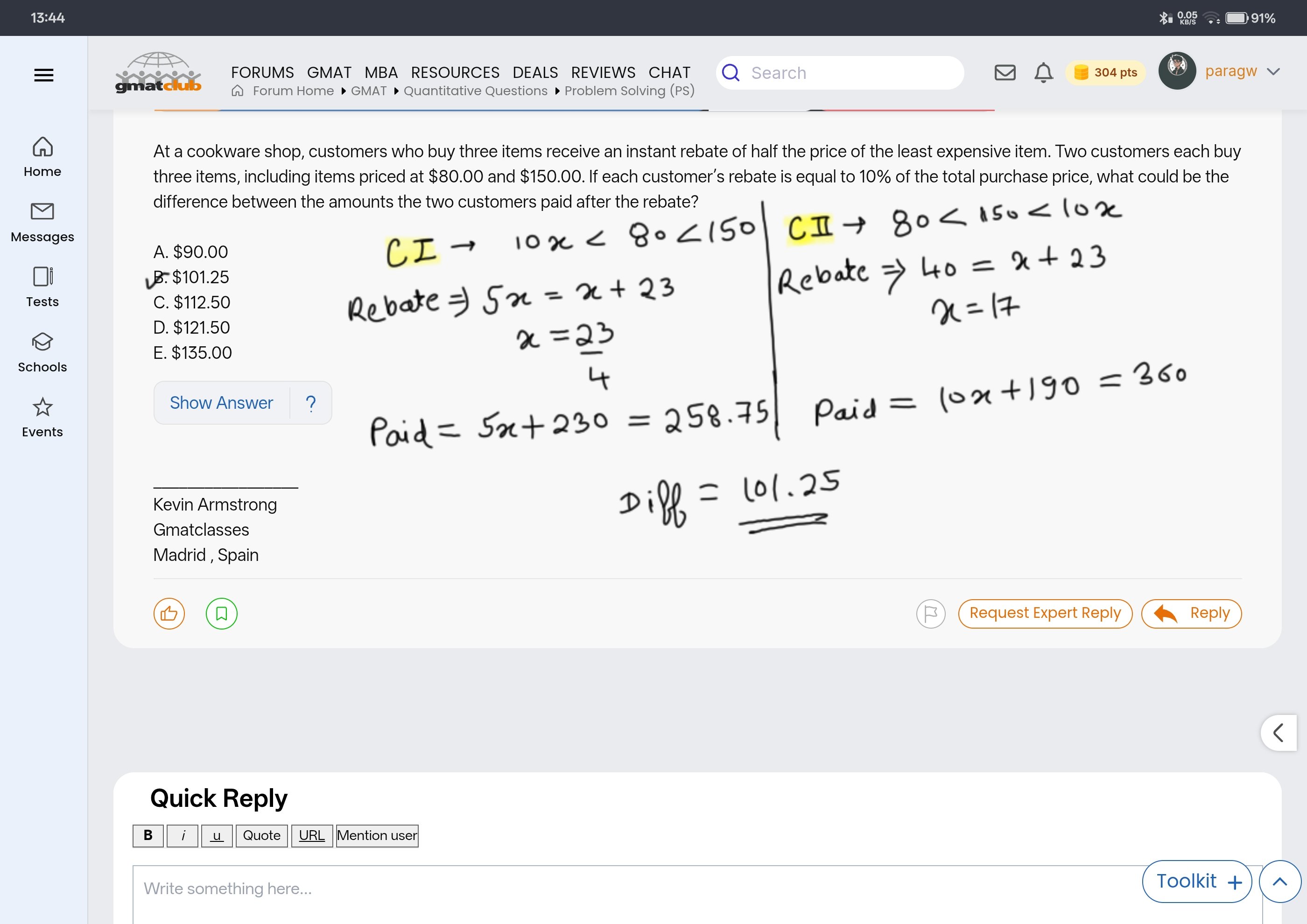 Screenshot_2026-07-18-13-50-38-31_40deb401b9ffe8e1df2f1cc5ba480b12.jpg