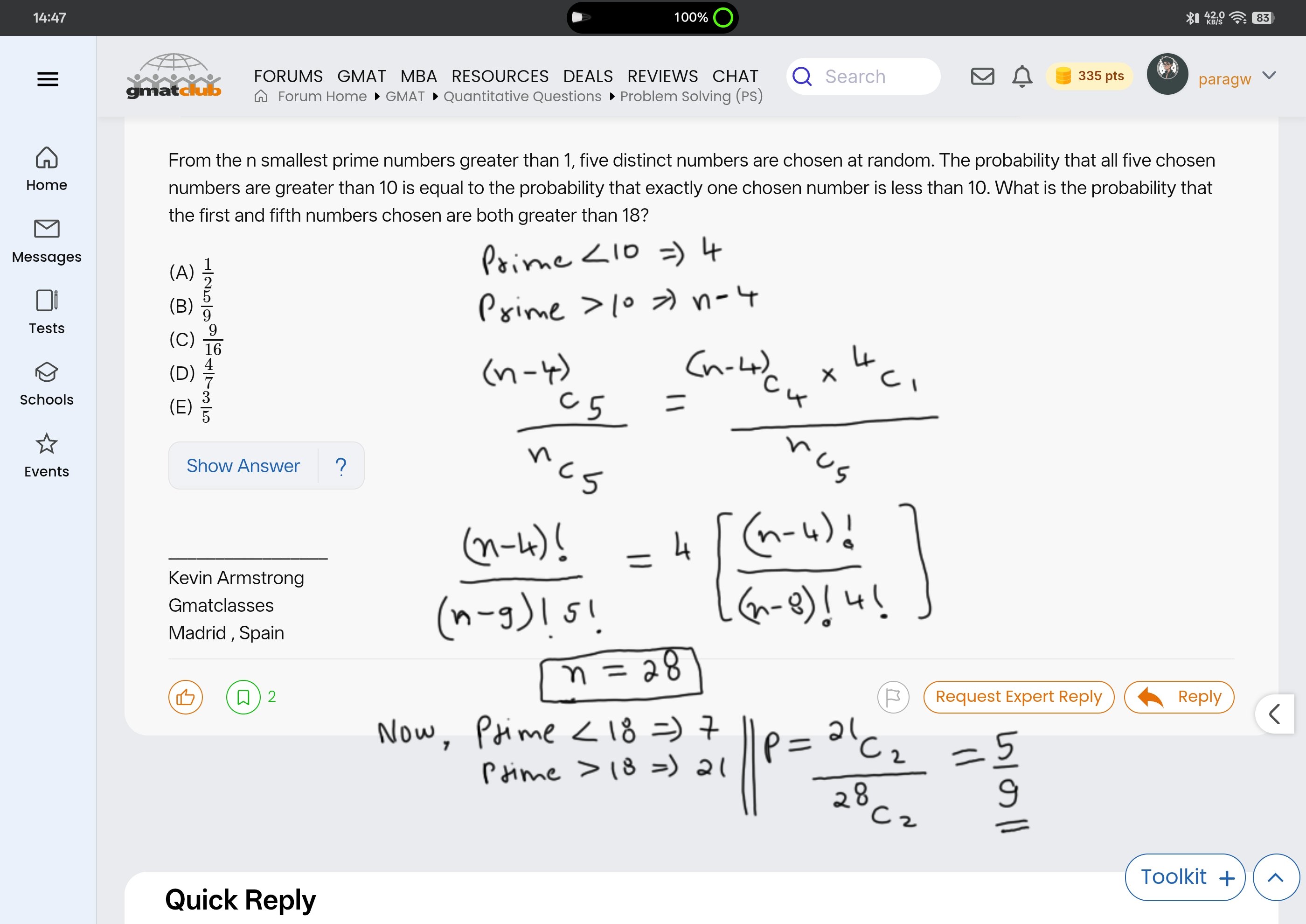Screenshot_2026-08-04-15-01-35-66_e4424258c8b8649f6e67d283a50a2cbc.jpg