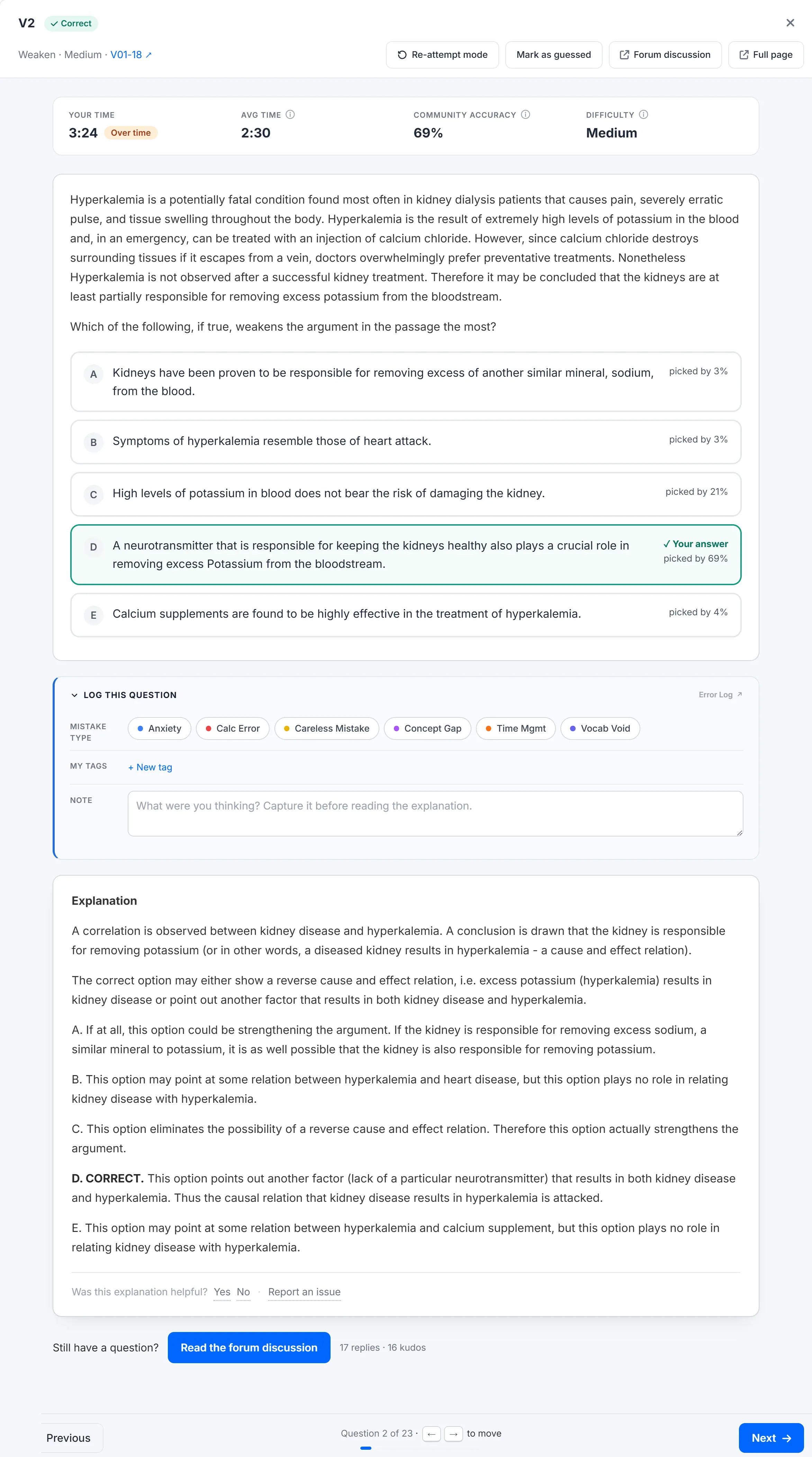 question-view.webp