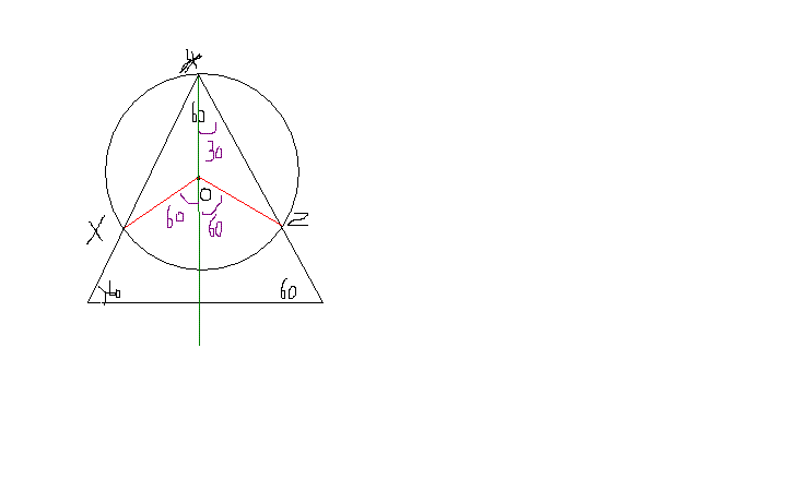 triangle.GIF