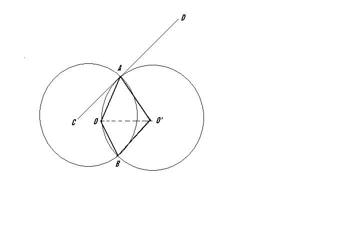 geometry 9.JPG