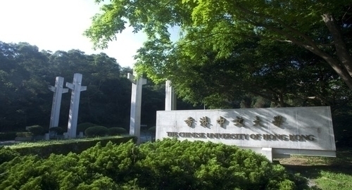 CUHK
