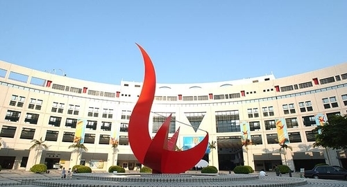 HKUST